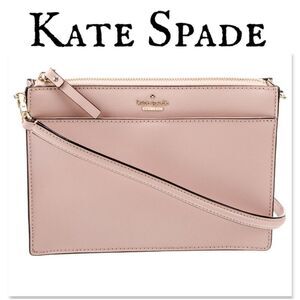Kate Spade Cameron Street Clarise crossbody bag